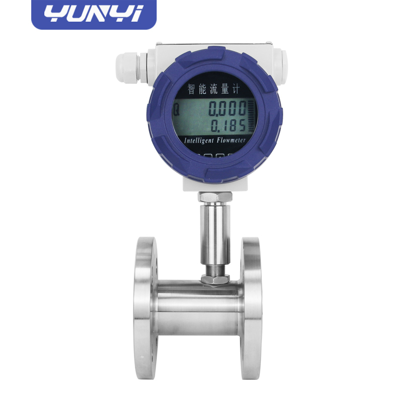 YUNYI MF5706 N 25 B A