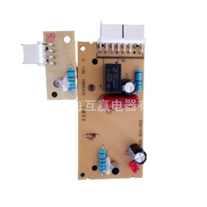 Carte mère de lave-linge 134101800 de haute qualité, type export, pour pièces d'appareils de lavage - Product Image 2