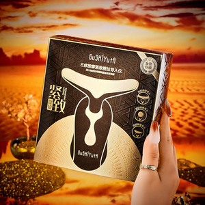 Produits de soin de la peau, produits de beauté, outil de soin raffermissant 3-en-1, ensemble de massage pour le visage et le cou, soin du visage - Product Image 3