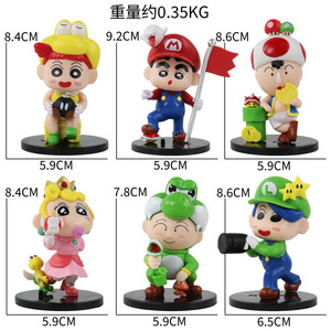 Caja Sorpresa <span class=keywords><strong>de</strong></span> Shin Chan, Accesorios <span class=keywords><strong>de</strong></span> Moda para <span class=keywords><strong>la</strong></span> Familia, Estilo Nuevo, Venta al por Mayor, Decoración <span class=keywords><strong>de</strong></span> Mesa - Product Image 6