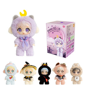 Youbixiong Officiel Série <span class=keywords><strong>Loup</strong></span>-<span class=keywords><strong>garou</strong></span> Emomo Figurine en peluche courte Boîte mystère Décoration tendance Jouet mignon - Product Image 1