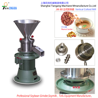 Nouveau type JMB-80 machine de fabrication de sauce chili-rectifieuse de pâte d'ail/citronnelle/gingembre/légumes