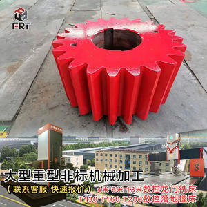 Grands anneaux d'engrenage à chevrons non standard, usinage d'anneaux d'engrenage à grand module, engrenages hélicoïdaux - machines de découpe d'engrenages de haute précision sur mesure - Product Image 2