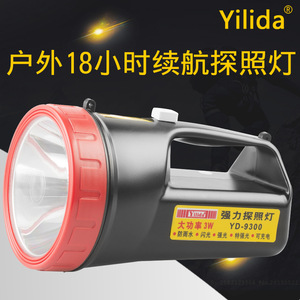ไฟฉาย LED รุ่น Yd-9300 3W แบบชาร์จไฟได้ สำหรับตั้งแคมป์ พกพาสะดวก พร้อมฐานและสายชาร์จ - Product Image 5