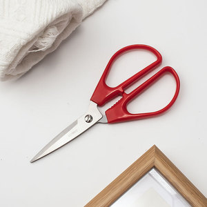 Tijeras de Sastre de Acero Inoxidable, Rojas, de Punta Recta, Herramientas de Corte de Tela para el Hogar, Uso Versátil, Oficina 0272 - Product Image 2