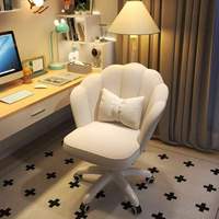Chaise de bureau moderne et confortable en similicuir PU, dossier haut, réglable en hauteur, design pétale élégant, idéale pour la maison ou comme chaise de maquillage.