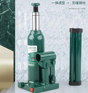 <strong>Car</strong> 2/5/10 Ton Horizontal <strong>Jack</strong> Hydraulic <strong>Manual</strong> <strong>Car</strong> Tools Multifunctional Hollow <strong>Jack</strong> - Product Image 6