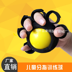 Fortalecedor de agarre, almohadilla para la destreza de los dedos, pelota de entrenamiento para la rehabilitación de los dedos, pelota de masaje para la recuperación de la fuerza de los dedos - Product Image 3