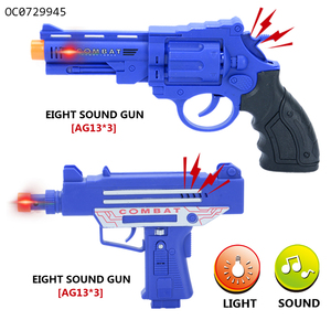 Nouvel arrivage, ensemble d'armes cool, jeu de rôle de police swat pour enfants - Product Image 4