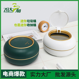 Round Desktop Mini Trash Can With Lid 4L Below <b>Plastic</b> Storage <b>Bucket</b> For Car And Home Use - Product Image 5