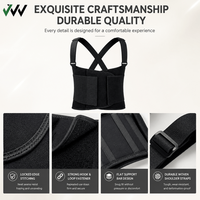Ceinture Correctrice de Posture Ergonomique Noire - Soutien Lombaire pour Soulager les Douleurs Dorsales et Améliorer la Posture