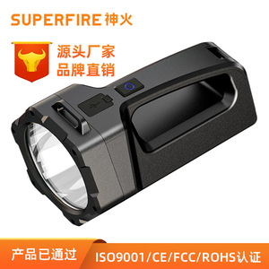 ไฟฉาย Shenhuo M17-A แบบชาร์จไฟได้สำหรับใช้งานกลางแจ้ง ความสว่างสูง 2400mAh เหมาะสำหรับการตั้งแคมป์และการลาดตระเวน - Product Image 2