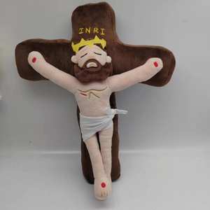 ของเล่นตุ๊กตามาเรียรูปร่างอาหรับ - Product Image 5