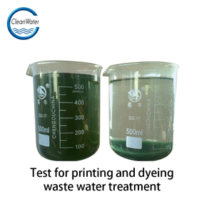 נוזל כימי סין אורגני כימי מוצרי טקסטיל שפכים צבע טיפול - Product Image 4