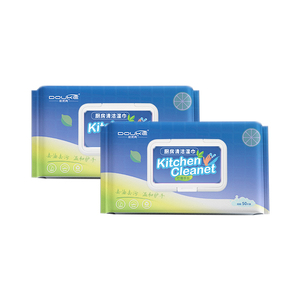 Sponge Wet Cloth Kitchen Wet Cloth 16x19 Disposable Kitchen Cleaning Cloth