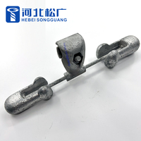 Amortisseur de vibrations en alliage d'aluminium pour ligne électrique, type FDZ/FR/FD, matériel de ligne aérienne, vente chaude