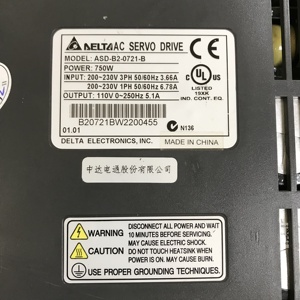 ASD-B2-1521-B ECMA-E21315RS Variador y Motor ASD-B2-1521-B ECMA-E21315RS Delta ASD-B2-1521-B ECMA-E21315RS - Product Image 2