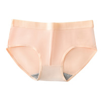 Culottes confortables taille moyenne style japonais pour femmes, version coréenne, sexy et mignonnes pour jeunes étudiantes, grandes tailles
