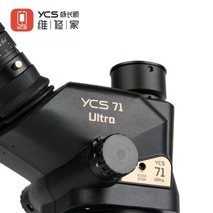 <span class=keywords><strong>Testa</strong></span> per Microscopio Trinoculare YCS 71 Ultra con Zoom 0.67-45X, Fotocamera CTV 0.5X per Riparazione Elettronica di Telefoni Cellulari, Set di Strumenti con Luce LED 144 - Product Image 3