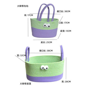 Handmade Cotton Rope Woven Bucket Bag Cartoon Design Large Capacity Tote Bag For Women Storage Baskets 38cm 20cm 25cm 17cm - Product Image 4