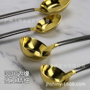 ช้อนสแตนเลส 304 สีแชมเปญโกลด์ ยี่ห้อ Shiny-Jh แบบก้นแบน สำหรับใช้ในครัวเรือน ช้อนซุปขนาดใหญ่ ช้อนสำหรับเด็ก - Product Image 5