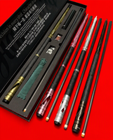 Vente Flash - Queue de billard YFEN T700 en fibre de carbone, joint central 1/2, design haut de gamme, embouts de 11,8/12,5 mm, 147 cm