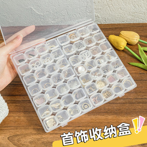 Jewelry Storage Box 56 Compartments Single Layer With Lid Portable Desktop Organizer For Earrings Necklaces - Product Image 1