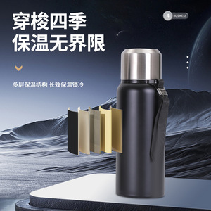 Stainless Steel Insulated Water <b>Bottle</b> With Tea Strainer Travel <b>Flask</b> For Outdoor Sports And General Use - Product Image 5