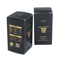 Emballage pliable de luxe pour parfums et huiles essentielles, avec logo personnalisé, recyclable, 30 ml, 50 ml, 100 ml, pour cosmétiques, voyages, cadeaux