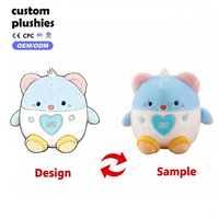 Peluche Mignonne en Forme de Cœur Rond, Ours ou Canard, Douce et Moelleuse, Jouet en Peluche Animal Brodé Kawaii, Cadeau pour Enfants