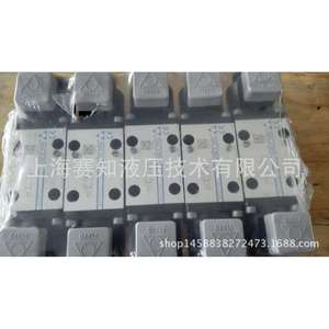 Vanne solénoïde hydraulique ATOS d'origine italienne DHI0711 en stock - Product Image 1