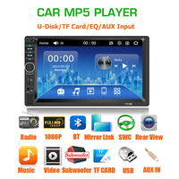 Reproductor MP5 7018B con Pantalla Táctil de 7 Pulgadas, 2 DIN, HD, BT, FM, Autoradio, Compatible con Cámara de Visión Trasera, Audio para Auto, Radio Estéreo Universal