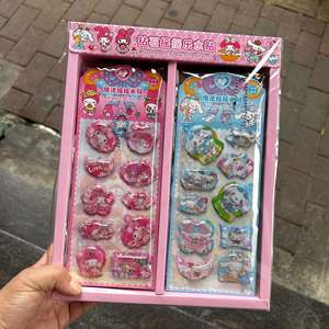 Nouveauté pour Kapii Magic Shake : Autocollant aquatique, pendentif en métal, jouet de maternité, dessin animé, petit cadeau - Product Image 4