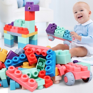 ของเล่นเสริมพัฒนาการเด็กเล็ก ตัวต่อพีวีซีรักษ์โลก แบบ DIY บล็อกพลาสติกนิ่ม ชิ้นใหญ่ 20 ชิ้น สีชมพู - Product Image 1