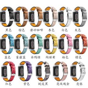 Thay Thế Cho Fitbit Phí 6 Ban Nhạc Da Dây Đeo Ban Nhạc Hoán Đổi Cho Nhau Thông Minh Tập Thể Dục Ban Nhạc Đồng Hồ Cho Phí 5 - Product Image 2