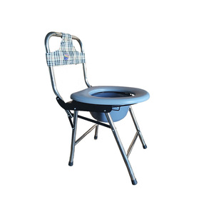 Foldable <b>Commode</b> Chair Stainless Steel Thickened <b>Portable</b> Toilet For Elderly Adults Home Use Hospital Chair - Product Image 1