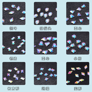 Piedras de imitación irregulares de base plana para decoración de uñas DIY, empaque de 6 rejillas, origen Yiwu - Product Image 2