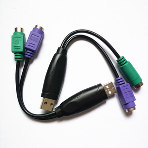 Adaptador Convertidor de PS2 Macho a <span class=keywords><strong>USB</strong></span> Hembra, Niquelado, con Blindaje Trenzado de 0.2m y Cubierta de TPE, para Conectar Teclado y Ratón Nuevos a PC Antiguos - Product Image 4
