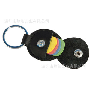 Estuche de cuero personalizado para púas de guitarra, bolsa de almacenamiento para púas, funda para púas con llavero, logotipo personalizado. - Product Image 1