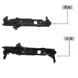 Mercedes-Benz W222 <b>Radiator</b> Bracket S300 S320 Support Frame 0995041918L Left Right Replacement Part - Product Image 2