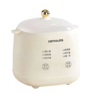 Ostmars Egg Cooker 1-7 Eggs Single Layer Automatic Power Off <b>Steamer</b> For Soft Boiled Onsen Eggs Breakfast Machine - Product Image 2