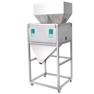 Máquina Automática de Pesaje y Llenado Cuantitativo de 100-999g para Granos de Café, Nueces, Polvo, Cereales, Directo de Fábrica - Product Image 2