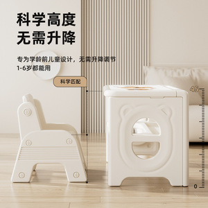 Kids <b>Foldable</b> <b>Table</b> Chair Set Plastic Early Education Home Use Lightweight Portable Activity <b>Desk</b> Learning Furniture - Product Image 2