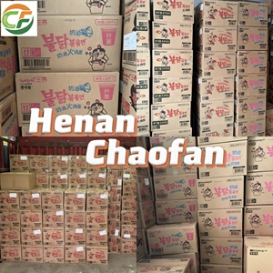 แกงกะหรี่ไทยไวรัลผัดแป้งสาลีผัดผัดบะหมี่กึ่งสำเร็จรูปในถุงสำหรับมื้ออาหารอย่างรวดเร็ว - Product Image 6