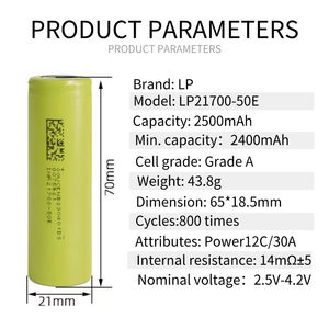 بطارية حالة صلبة LP 21700 بسعة 5000 مللي أمبير/ساعة 4900 مللي أمبير/ساعة <span class=keywords><strong>3</strong></span>.7 فولت/4.2 فولت ليثيوم فوسفات الحديد قابلة لإعادة الشحن 800 دورة من -10 درجة مئوية إلى 25 درجة مئوية من هونان - Product Image 2