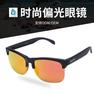 Lunettes de soleil polarisées XT181 UV400, monture PC, unisexe, pour activités de plein air, conduite, pêche, couleur violette, catégorie 1, teinte claire - Product Image 3