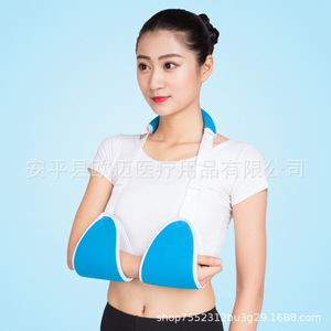 Breathable <b>arm</b> and forearm sling, wrist fracture brace, scapular and shoulder dislocation <b>arm</b> fixation belt for adults and - Product Image 2