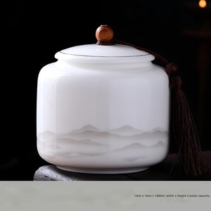 Urna Cerâmica Ecológica de Estilo Moderno para Cinzas de Cremação e Pequenos Animais, Cor Branco Jade Gordura de Carneiro - Product Image 3