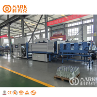Ensemble complet de projet d'usine d'eau pure 8000BPH, machine de remplissage d'eau en bouteille entièrement automatique et équipement de bouchage
