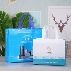 Eco Friendly Biodegradable Pp Spunbond <b>Pla</b> Non Woven Shopping Bag Non Woven Fabric Carry Bag NonWoven Shopping Bag Promotional - Product Image 2